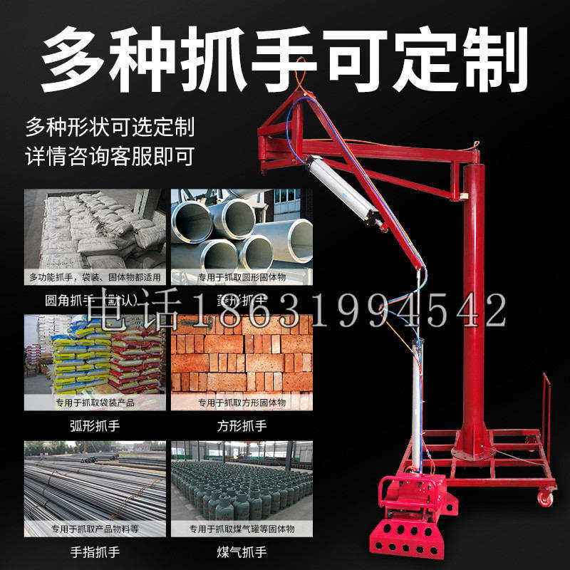 涡阳县schunk气缸|德国schunk机械抓手1315983|DPG-PLUS 80-1-AS代理商