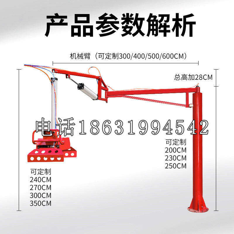 涡阳县schunk雄克机械抓手PGN-plus系列0372092|PGN-plus 64-1-AS-KVZ
